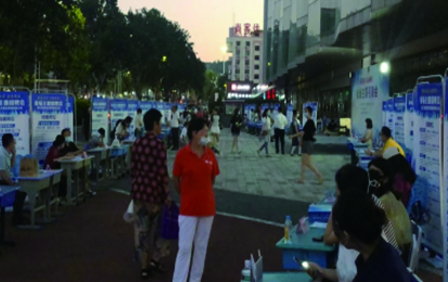 “就選山東，樂業(yè)煙臺?！币箞鲋黝}招聘會成功舉辦