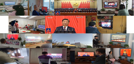 聽黨話，跟黨走，學習二十大會議精神